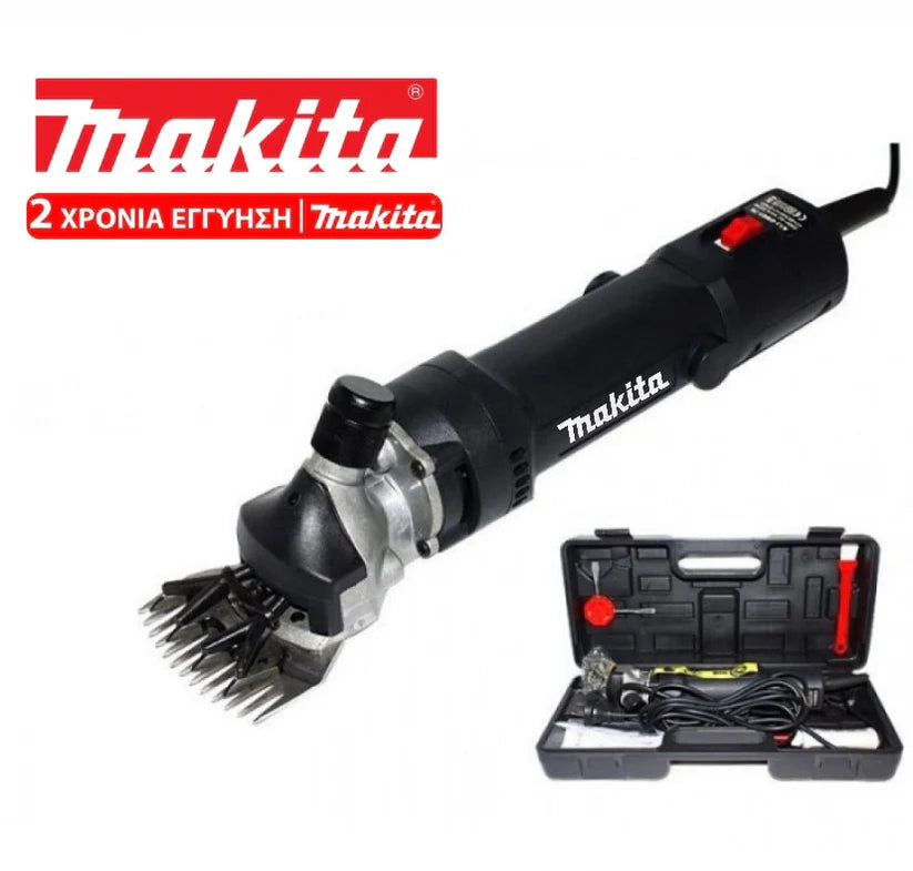 Makita Κουρευτική Μηχανή Προβάτων Με 6 Ταχύτητες 1100W