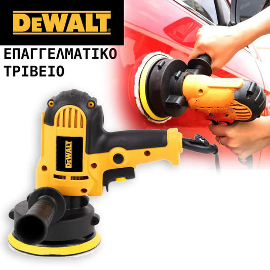 Παλμικό Τριβείο 330W DeWalt - DWE6401 125mm